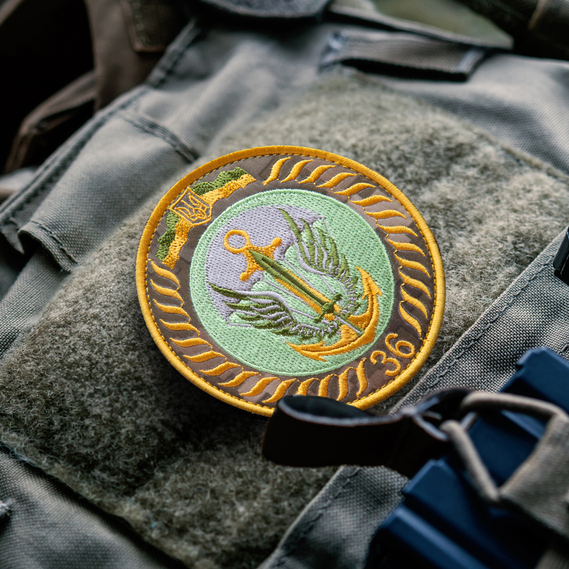 Набір шевронів 2 шт на липучці 36 Окрема десантно штурмова бригада на пікселі 8,8 см, вишитий патч нашивка, фото 2