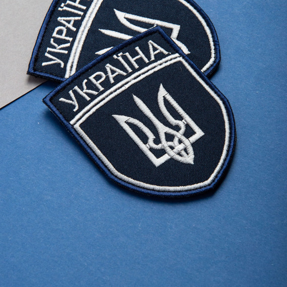 Набор шевронов 2 шт на липучке "УЗ" Укрзалізниця и Лого Укрзалізниця, вышитый патч нашивка, фото 8 Набор шевронов 2 шт на липучке "УЗ" Укрзалізниця и Лого Укрзалізниця, вышитый патч нашивка, фото 8