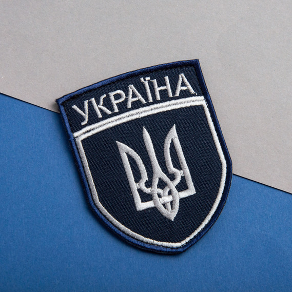 Набор шевронов 2 шт на липучке "УЗ" Укрзалізниця и Лого Укрзалізниця, вышитый патч нашивка, фото 10 Набор шевронов 2 шт на липучке "УЗ" Укрзалізниця и Лого Укрзалізниця, вышитый патч нашивка, фото 10