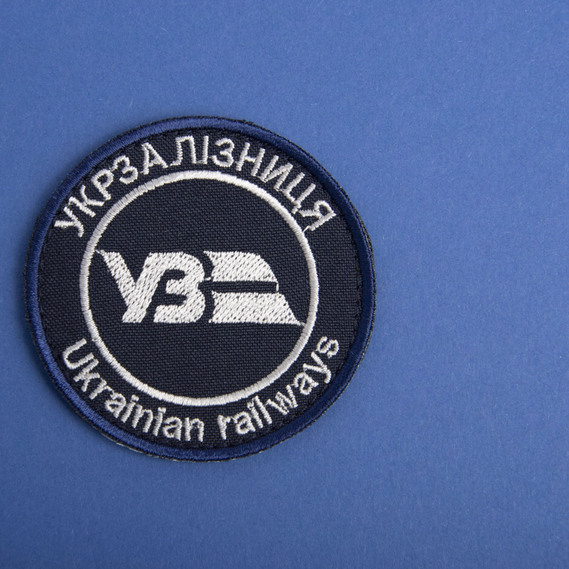 Набор шевронов 2 шт на липучке "УЗ" Укрзалізниця и Лого Укрзалізниця, вышитый патч нашивка, фото 11 Набор шевронов 2 шт на липучке "УЗ" Укрзалізниця и Лого Укрзалізниця, вышитый патч нашивка, фото 11