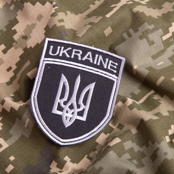 Набор шевронов 5 шт на липучке погон "УЗ"шеврон-погон Укрзалізниця, патч Укрзалізниця на флаге, нашивка УЗ (крылатое колесо), нашивка-логотип Укрзалізниця, шеврон Тризуб, вышитый патч нашивка, фото 8 Набор шевронов 5 шт на липучке погон "УЗ"шеврон-погон Укрзалізниця, патч Укрзалізниця на флаге, нашивка УЗ (крылатое колесо), нашивка-логотип Укрзалізниця, шеврон Тризуб, вышитый патч нашивка, фото 8