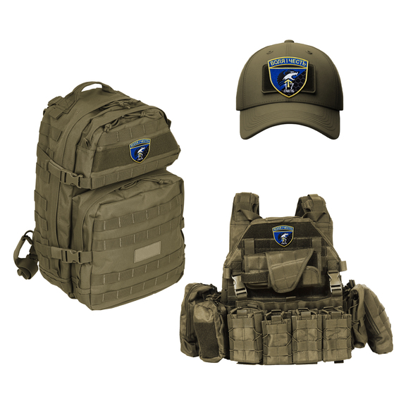 Chevron Set with Velcro Will and Honor 8x8.5cm Embroidered Patch, фото 5