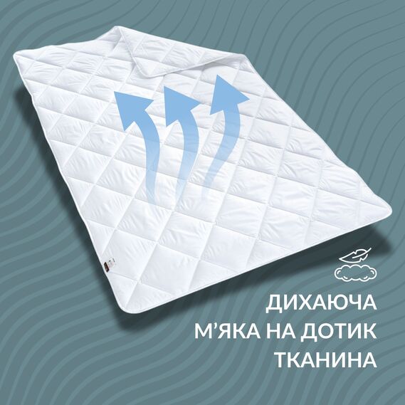 Одеяло ДобраНіч IDEIA 140х210 см зимнее антиалергенное теплое пл 300 г/м2 біла, фото 3