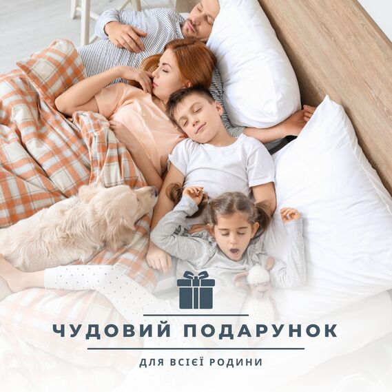 Одеяло ДобраНіч IDEIA 140х210 см зимнее антиалергенное теплое пл 300 г/м2 біла, фото 9