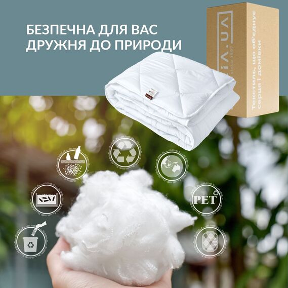 Одеяло ДобраНіч IDEIA 200х220 см зимнее антиалергенное теплое пл 300 г/м2 біла, фото 6