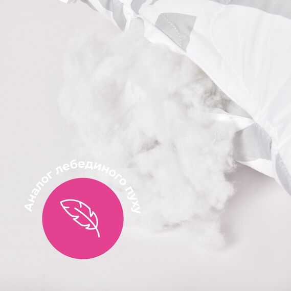 Набір подушок 2 шт Elegantly IDEIA 50х70 см, аналог лебединого пуху, штучний пух, м`яка подушка з блискавкою, фото 4