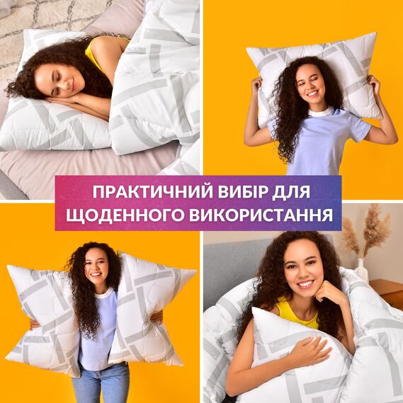 Набір подушок 2 шт Elegantly IDEIA 50х70 см, аналог лебединого пуху, штучний пух, м`яка подушка з блискавкою, фото 8