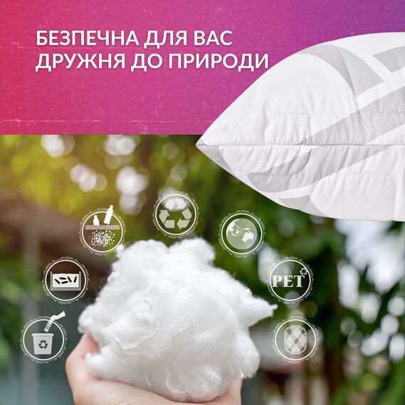 Набір подушок 2 шт Elegantly IDEIA 50х70 см, аналог лебединого пуху, штучний пух, м`яка подушка з блискавкою, фото 13