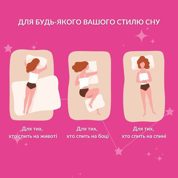 Набір подушок 2 шт Elegantly IDEIA 50х70 см, аналог лебединого пуху, штучний пух, м`яка подушка з блискавкою, фото 14