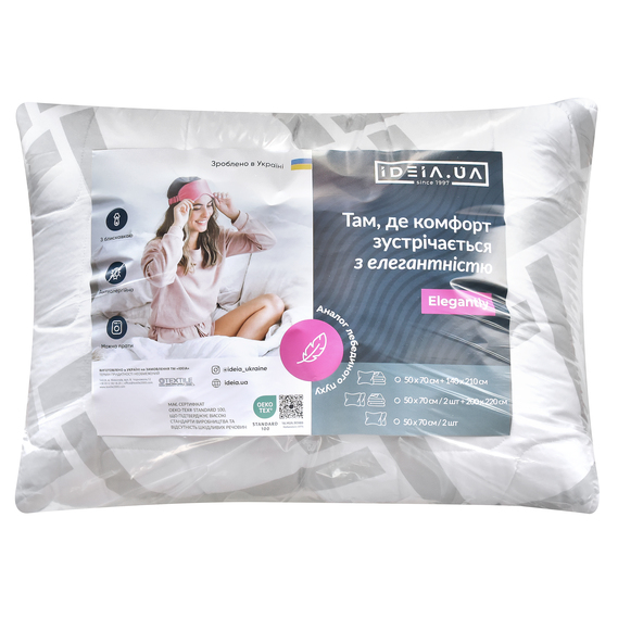 Набір подушок 2 шт Elegantly IDEIA 50х70 см, аналог лебединого пуху, штучний пух, м`яка подушка з блискавкою, фото 17