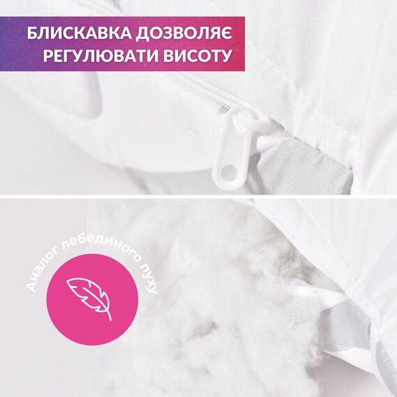 Set of pillow 50x70 cm 2 pieces and euro blanket 200x220 cm Elegantly IDEIA, analogue of swan down, artificial down, soft pillow with zipper, фото 4 Set of pillow 50x70 cm 2 pieces and euro blanket 200x220 cm Elegantly IDEIA, analogue of swan down, artificial down, soft pillow with zipper, фото 4