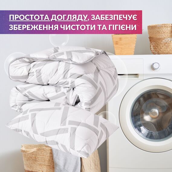 Set of pillow 50x70 cm 2 pieces and euro blanket 200x220 cm Elegantly IDEIA, analogue of swan down, artificial down, soft pillow with zipper, фото 8 Set of pillow 50x70 cm 2 pieces and euro blanket 200x220 cm Elegantly IDEIA, analogue of swan down, artificial down, soft pillow with zipper, фото 8