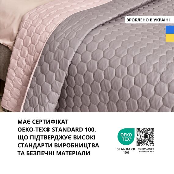 Покривало на ліжко Silhouette 220x240 IDEIA двосторонне, міцна стібка тканини, антиалергенне волокно беж, фото 10