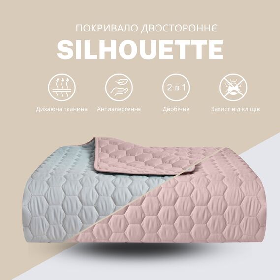 Покрывало на кровать Silhouette 240x260 IDEIA двухстороннее, прочная стежка ткани, антиаллергенное волоконо м’ята , фото 2