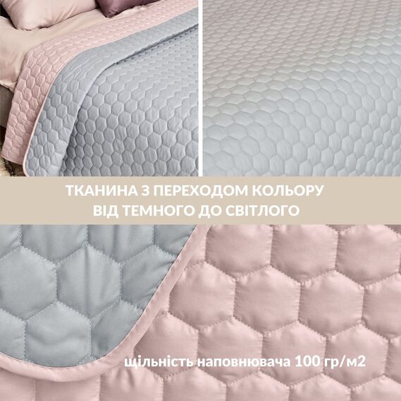 Покрывало на кровать Silhouette 240x260 IDEIA двухстороннее, прочная стежка ткани, антиаллергенное волоконо м’ята , фото 7