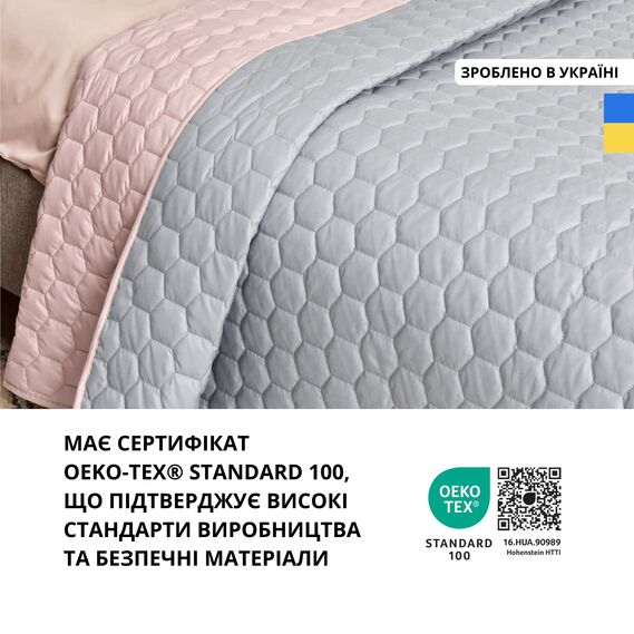 Покрывало на кровать Silhouette 240x260 IDEIA двухстороннее, прочная стежка ткани, антиаллергенное волоконо м’ята , фото 9