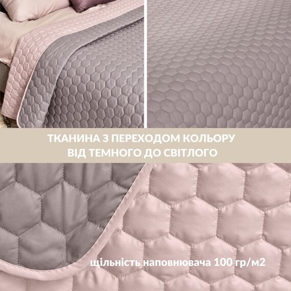 Покривало на ліжко Silhouette 240x260 IDEIA двосторонне, міцна стібка тканини, антиалергенне волокно беж, фото 7