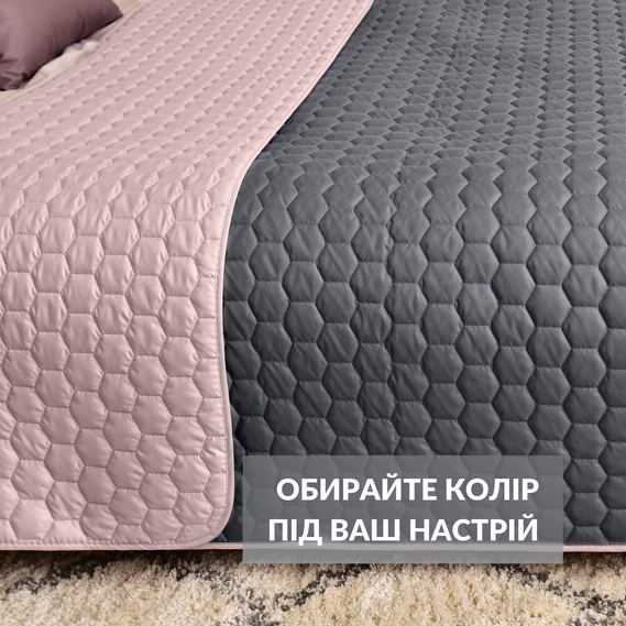 Bedspread Silhouette 240x260 IDEIA, durable fabric stitching, anti-allergenic fiber сірий, фото 3 Bedspread Silhouette 240x260 IDEIA, durable fabric stitching, anti-allergenic fiber сірий, фото 3