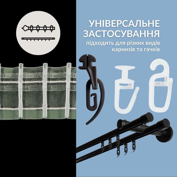 Комплект штор 2 шт Мешковина Лен 150х270 см, шторы, гардины, портьеры зі шторною тасьмою графіт, фото 7