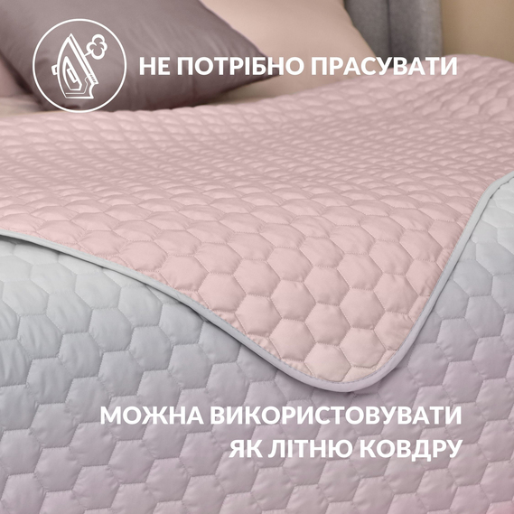 Покривало на ліжко Silhouette 240x260 IDEIA двосторонне, міцна стібка тканини, антиалергенне волокно пудра, фото 4
