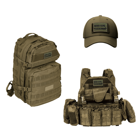 Набор шевронов 2 шт на липучке мама говорит: Я особенный, вышитый патч нашивка, смешной шеврон хаки 5х8 см, фото 3