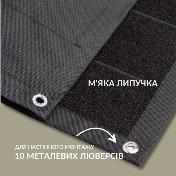 Стенд для шевронів, Патч Панель 61х92 см для військових нашивок та нагород, липучка, подарунковий набір, шеврон у подарунок, фото 3