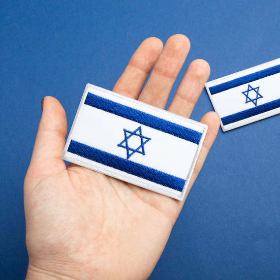 Набор шевронов 2 шт с липучкой Флаг Израиля, Израиль, вышитый патч нашивка шеврон 5х8 см, фото 2
