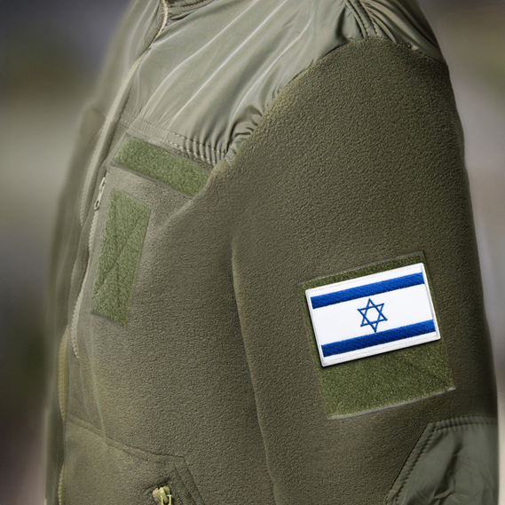 Набор шевронов 2 шт с липучкой Флаг Израиля, Израиль, вышитый патч нашивка шеврон 5х8 см, фото 6
