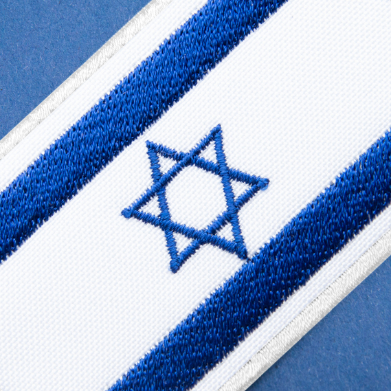Набор шевронов 2 шт с липучкой Флаг Израиля, Израиль, вышитый патч нашивка шеврон 5х8 см, фото 7