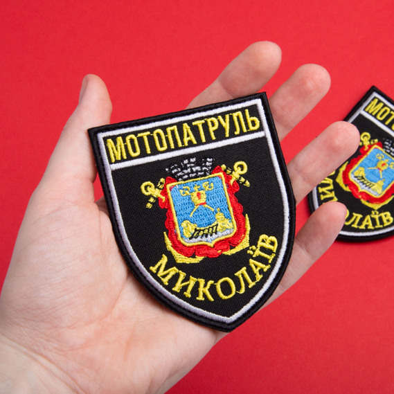 Set of chevrons 2 pcs with Velcro Motor patrol Mykolayiv 7.5x9 cm, embroidered patch chevron patch, фото 2 Set of chevrons 2 pcs with Velcro Motor patrol Mykolayiv 7.5x9 cm, embroidered patch chevron patch, фото 2
