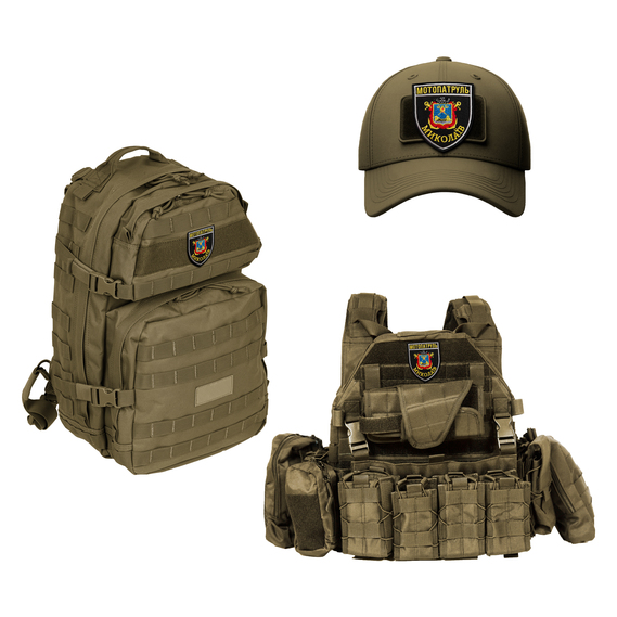 Set of chevrons 2 pcs with Velcro Motor patrol Mykolayiv 7.5x9 cm, embroidered patch chevron patch, фото 3 Set of chevrons 2 pcs with Velcro Motor patrol Mykolayiv 7.5x9 cm, embroidered patch chevron patch, фото 3