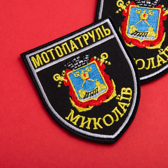 Set of chevrons 2 pcs with Velcro Motor patrol Mykolayiv 7.5x9 cm, embroidered patch chevron patch, фото 4 Set of chevrons 2 pcs with Velcro Motor patrol Mykolayiv 7.5x9 cm, embroidered patch chevron patch, фото 4