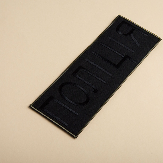 Шеврон на липучке Полиция черный 7,5х21 см, нашивка вышитый патч МВД Полиции, фото 5 Шеврон на липучке Полиция черный 7,5х21 см, нашивка вышитый патч МВД Полиции, фото 5