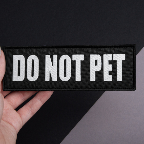 Набір шевронів 4 шт з липучкою Do Not Pet, для службових собак, для кінологів, кінологічна служба, нашивка, вишитий патч, шеврон, емоційна підтримка, фото 2