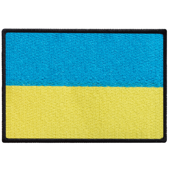 Chevron on Velcro flag of Ukraine 9x6 cm, embroidered patch, chevron, Velcro, фото 1