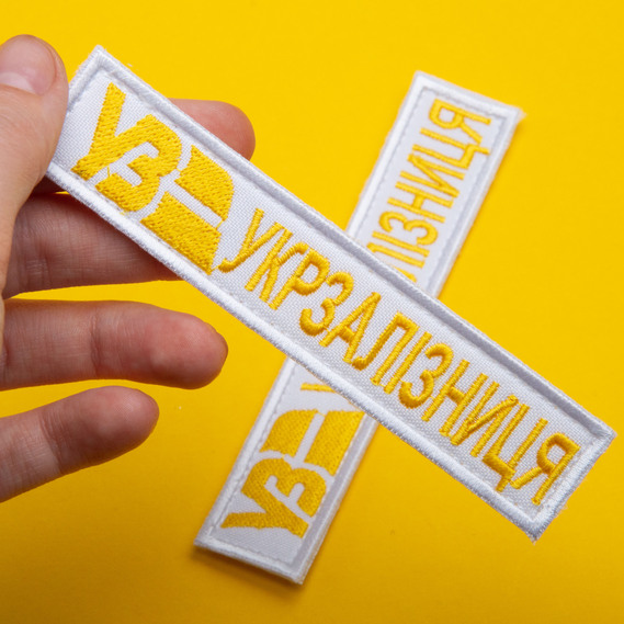 Set of chevrons 2 pcs on velcro Ukrzaliznytsia UZ gold on white 5x8 cm, embroidered patch patch, chevron, velcro, railway, railway road, фото 3