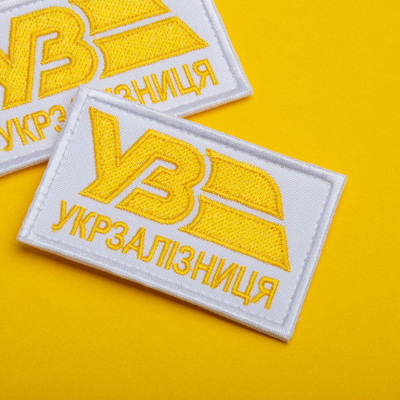 Set of chevrons 2 pcs on velcro Ukrzaliznytsia UZ gold on white 5x8 cm, embroidered patch patch, chevron, velcro, railway, railway road, фото 4