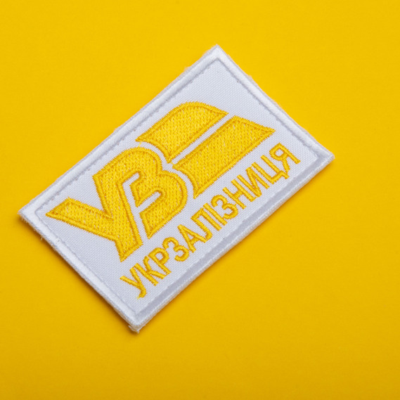 Set of chevrons 2 pcs on velcro Ukrzaliznytsia UZ gold on white 5x8 cm, embroidered patch patch, chevron, velcro, railway, railway road, фото 8