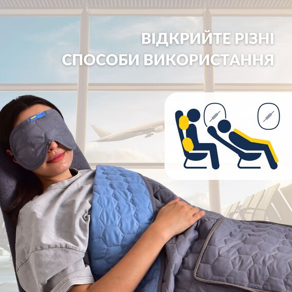 IDEIA Travel Blanket-Pillow for Airplane, Camping, Hiking, Attaches to Luggage, Essential for Travel, 35x35 / 120x180 cm, Microfiber, in a Gift Bag графіт/джинс, фото 9 IDEIA Travel Blanket-Pillow for Airplane, Camping, Hiking, Attaches to Luggage, Essential for Travel, 35x35 / 120x180 cm, Microfiber, in a Gift Bag графіт/джинс, фото 9