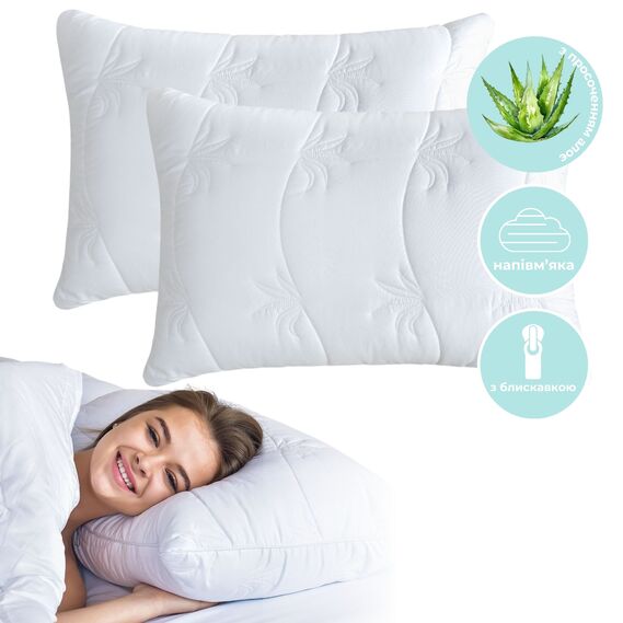 Набор подушек 2 шт Aloe Vera 50х70 см IDEIA антиалергенная, ткань с пропиткой алое, антибактериальная подушка, с молнией, фото 1
