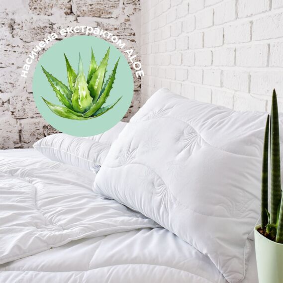 Набор подушек 2 шт Aloe Vera 50х70 см IDEIA антиалергенная, ткань с пропиткой алое, антибактериальная подушка, с молнией, фото 3