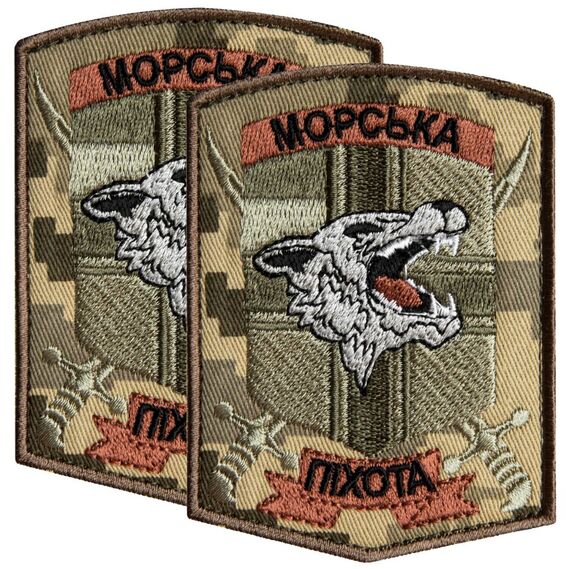 Set of chevrons 2 pcs with Velcro Marine Corps 1 OBMP pixel 7x9.5 cm, embroidered patch chevron patch, фото 1 Set of chevrons 2 pcs with Velcro Marine Corps 1 OBMP pixel 7x9.5 cm, embroidered patch chevron patch, фото 1