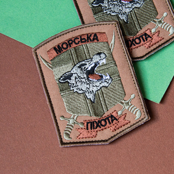 Набор шевронов 2 шт с липучкой Морская пехота 1 ОБМП беж 7х9,5 см, вышитый патч шеврон нашивка, фото 4 Набор шевронов 2 шт с липучкой Морская пехота 1 ОБМП беж 7х9,5 см, вышитый патч шеврон нашивка, фото 4