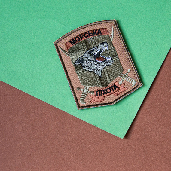 Набор шевронов 2 шт с липучкой Морская пехота 1 ОБМП беж 7х9,5 см, вышитый патч шеврон нашивка, фото 7 Набор шевронов 2 шт с липучкой Морская пехота 1 ОБМП беж 7х9,5 см, вышитый патч шеврон нашивка, фото 7