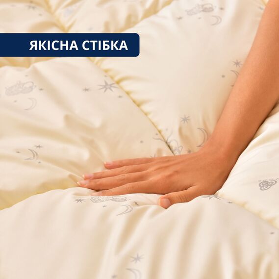 Одеяло шерстяное 200х200 см Sei Design пл 300 гр/м2 всесезонная, шерсть, микрофибра овечка молоко, фото 3 Одеяло шерстяное 200х200 см Sei Design пл 300 гр/м2 всесезонная, шерсть, микрофибра овечка молоко, фото 3