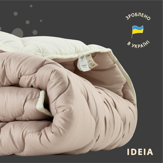 Duvet WOOLLY IDEIA 140х210 см, фото 7 Duvet WOOLLY IDEIA 140х210 см, фото 7