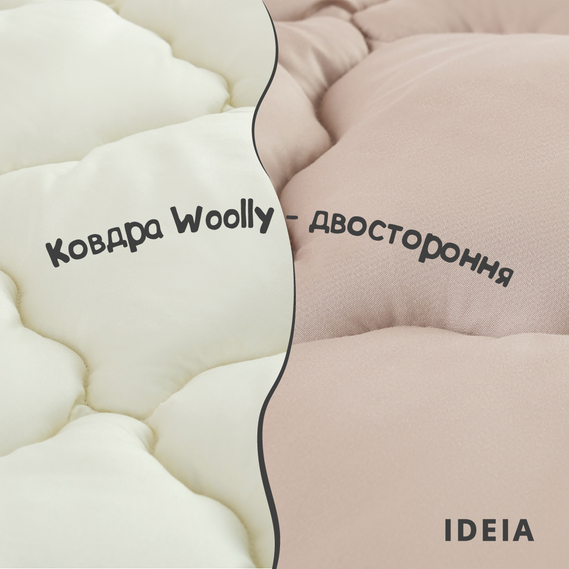 Duvet WOOLLY IDEIA 140х210 см, фото 11 Duvet WOOLLY IDEIA 140х210 см, фото 11