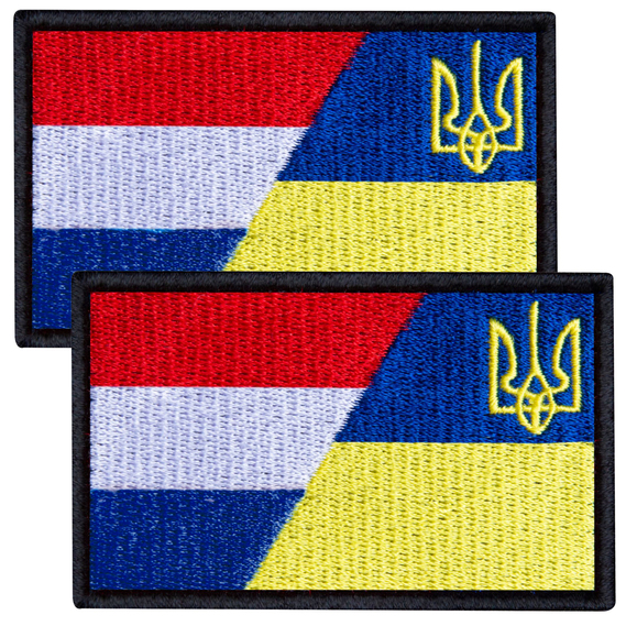 Набір шевронів 2 шт з липучкою двійний Прапор України Нідерланди, вишитий патч нашивка, прапор Нідерландів, Україна 5х8 см, фото 1 Набір шевронів 2 шт з липучкою двійний Прапор України Нідерланди, вишитий патч нашивка, прапор Нідерландів, Україна 5х8 см, фото 1