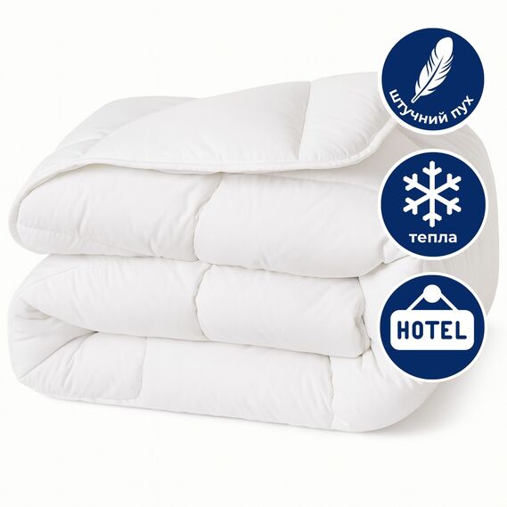 Одеяло зимнее евро 200х220 см IDEIA искусственный пух, для отелей, дома, теплое одеяло белое, аналог пуха, антиаллергенное, фото 1