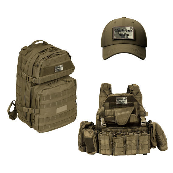 Set of chevrons on Velcro Armed Forces of Ukraine 5x8 cm, embroidered patch, фото 4